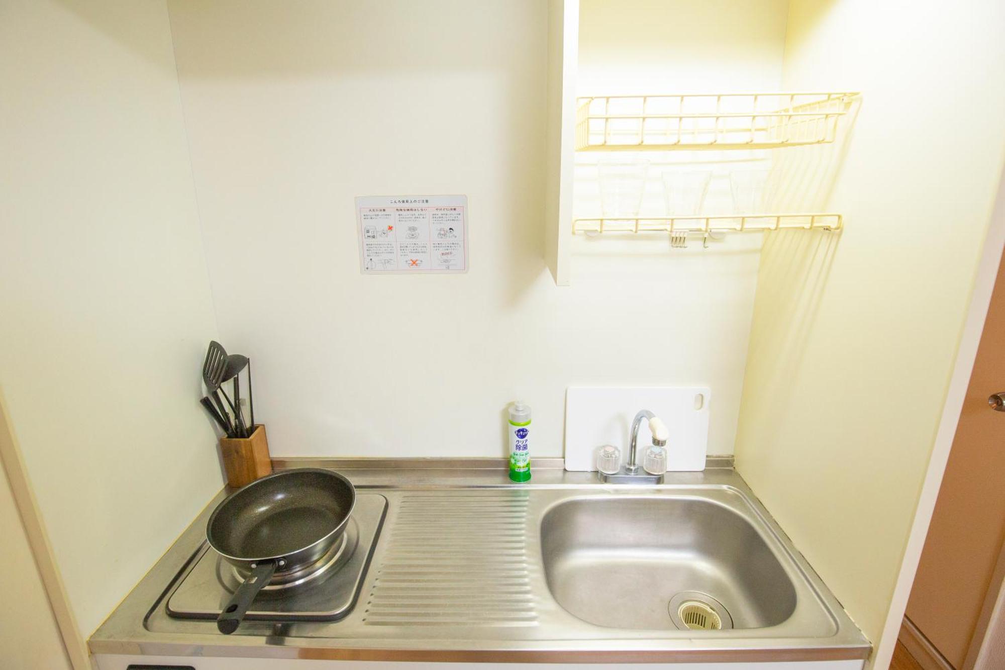 Charming Guesthouse In The Heart Of Okubo 丶steps To Metro And Convenient Travel! Eos11 Τόκιο Εξωτερικό φωτογραφία